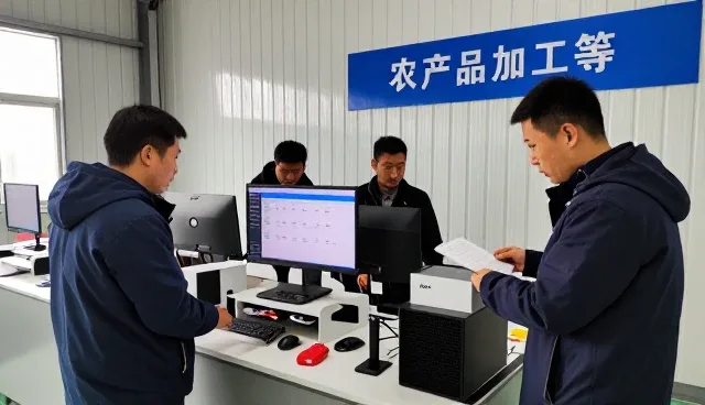 广州姿薇雅生物科技有限公司解答关于农产品收购服务的问题